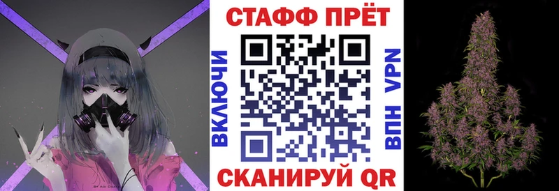 Наркотические вещества Аркадак Амфетамин  Меф мяу мяу  А ПВП  ГАШИШ  COCAIN 