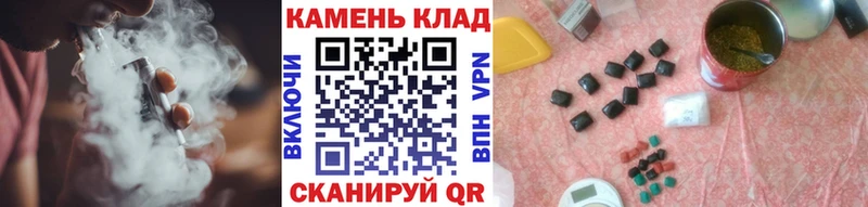 где найти наркотики  Аркадак  ГАШ VHQ 