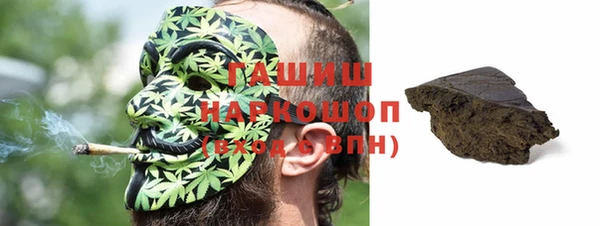 мяу мяу мука Арсеньев