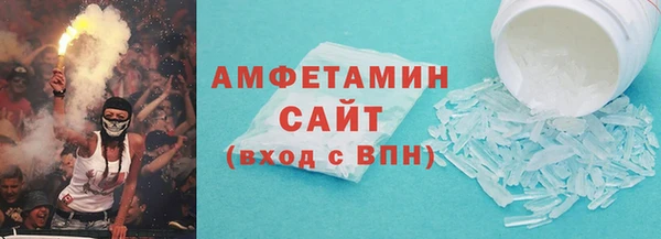 мяу мяу мука Арсеньев