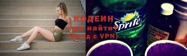 соль ск Майский