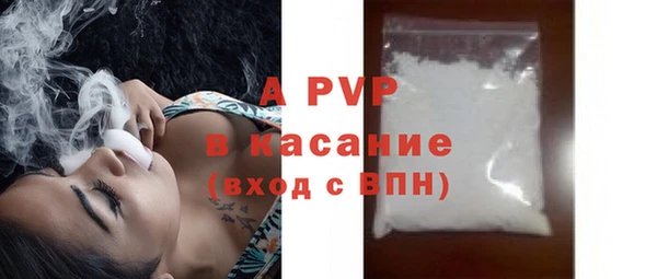MESCALINE Магадан