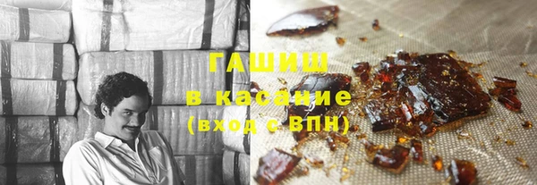 соль ск Майский