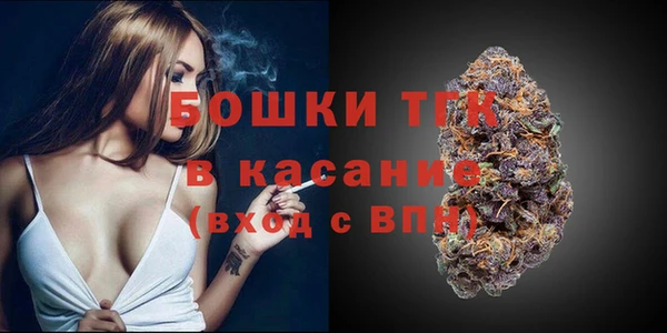 MESCALINE Армянск